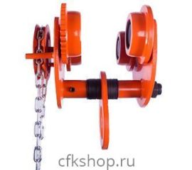 Механизм передвижения тали ручной (кошка)