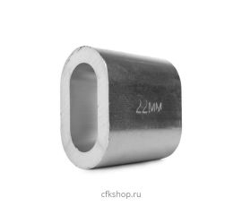 Втулки алюминиевые для строп