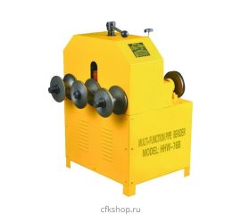 Трубогибы электрические