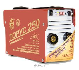 Сварочное оборудование