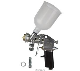 Краскораспылители
