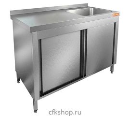 Ванны моечные и раковины