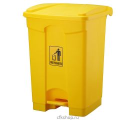 Контейнеры для мусора