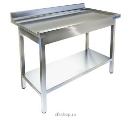 Столы для посудомоечных машин