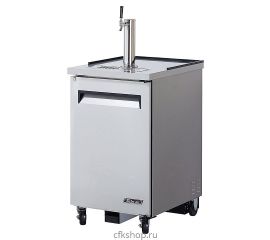 Оборудование для розлива пива