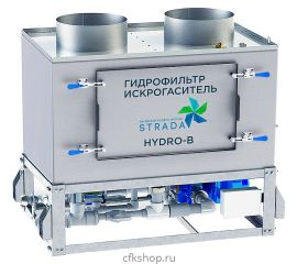 Гидрофильтры и искрогасители