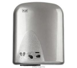 Сушилки для рук