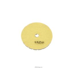 Комплектующие для мозаично-шлифовальных машин