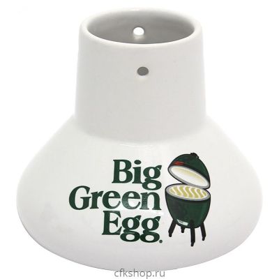 Держатель-подставка для курицы Big Green Egg SC