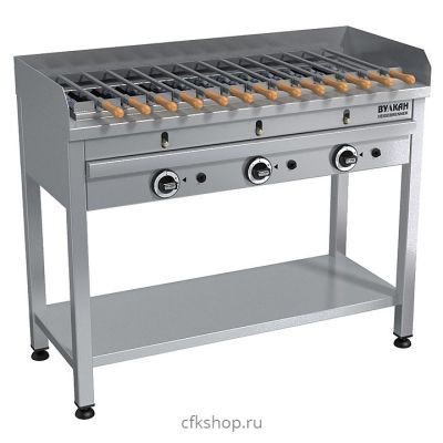 Шашлычница газовая Вулкан BPD 03 «Кастель»