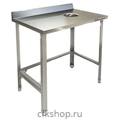 Стол для сбора отходов KAYMAN СП-455/0906 Л