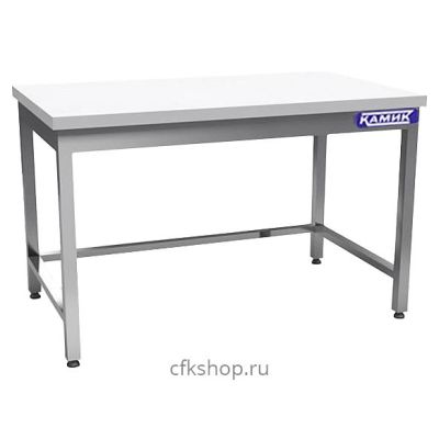 Cтол кондитерский КАМИК С-СПР-457