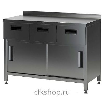 Стол производственный ТММ СГДК-2/1200/600