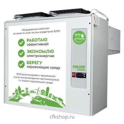 Моноблок низкотемпературный POLAIR MB 220 S GREEN (R290)