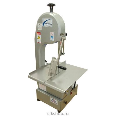 Пила для мяса Fooma HBS-330A-220