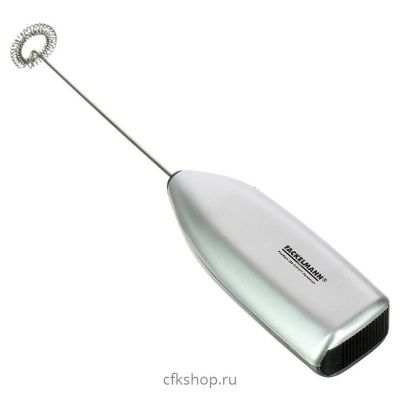 Вспениватель Fackelmann FM 42568