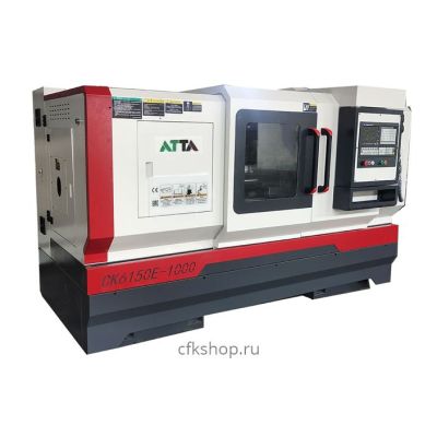 Токарный станок с ЧПУ ATTA CK6150E-1000