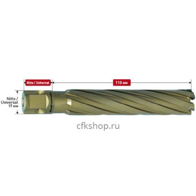 Корончатое сверло HARD-LINE 50*110 арт. 20.1660N-050