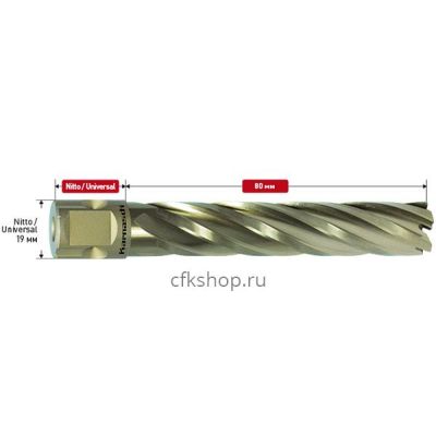 Корончатое сверло GOLD-LINE 32*80 арт. 20.1285N-032