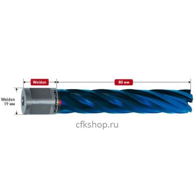 Корончатое сверло BLUE-LINE 20*80 арт. 20.1285-020