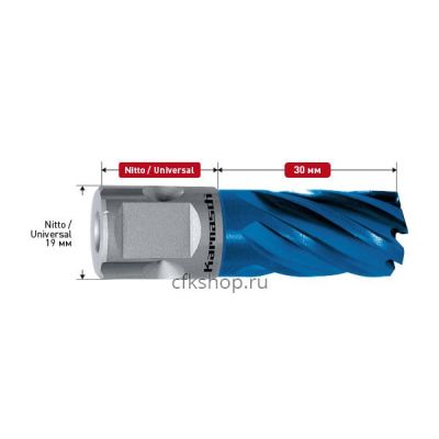 Корончатое сверло BLUE-LINE 16*30 арт. 20.1312N-016