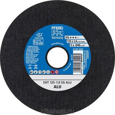 Круг отрезной PFERD SG ALU ★★★☆ 804995