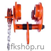 Тележка для тали TOR Тип В (GCL) 1Х9 с механизмом передвижения