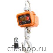 Весы крановые ВЭК-10000 поворотные 360º