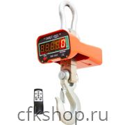 Весы крановые ВЭК-5000 лайт