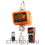 Весы крановые ВЭК-10000 лайт с дублированием показаний на пульт