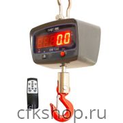 Весы крановые ВЭК-1000 поворотные 360º