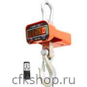 Весы крановые ВЭК-10000 лайт