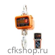 Весы крановые ВЭК-5000 лайт с дублированием показаний на пульт