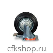 Колесо поворотное резина SCb 80 200 мм с тормозом (Y)