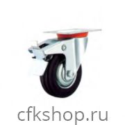 Колесо поворотное резина SCb 85 250 мм с тормозом (N)
