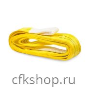 Строп текстильный TOR СТП 3,0 т 4,0 м 90 мм