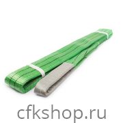 Строп текстильный TOR СТП 2,0 т 3,0 м 60 мм