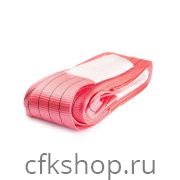 Строп текстильный TOR СТП 5,0 т 8,0 м 150 мм