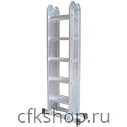 Лестница-трансформер 4*5 Стандарт