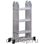 Лестница-трансформер 4*3 Эксперт