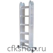 Лестница-трансформер 4*5 Эксперт