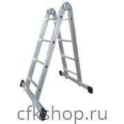 Лестница 2-х секционная алюминиевая шарнирная 2*4