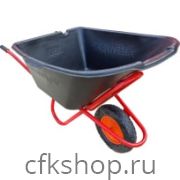 Тачка строительная 110 л 200 кг «Антиудар» одноколёсная с пневмоколесом