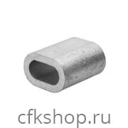 Втулка алюминиевая 10 мм TOR DIN 3093 (D)