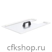 Крышка для аппаратов SmartVide 4/5 Sammic 1180063 GN1/1