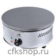 Блинница Hurakan HKN-CSE400C