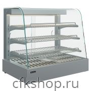 Витрина тепловая Carboma A45 HWB 0,9-1 (0430)