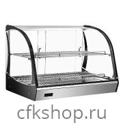 Витрина тепловая Hurakan HKN-WD205L