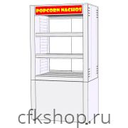 Витрина для попкорна ТТМ VTP-084SN