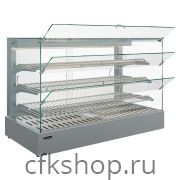 Витрина тепловая Carboma Asia AC45 HWB 0,7-1 (self)